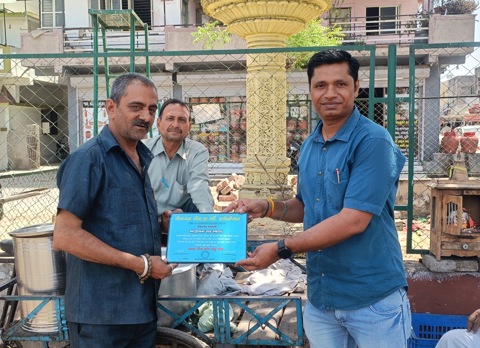 Seva activity highlight